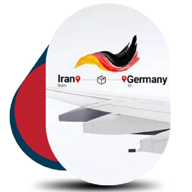 حمل بار از آلمان به ایران