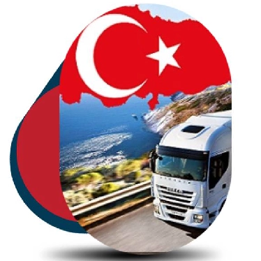 ارسال بار از ترکیه زمینی