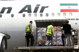 فریت بار ماهان